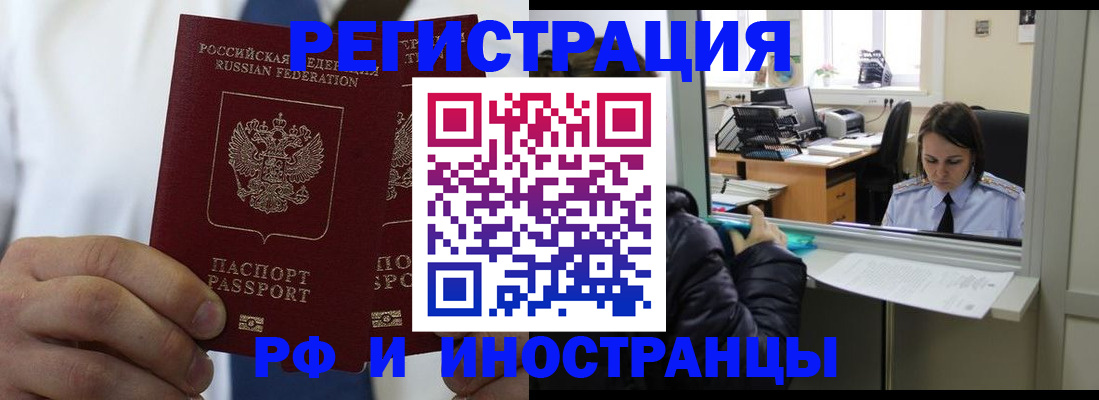 форма 3 в Симферополе